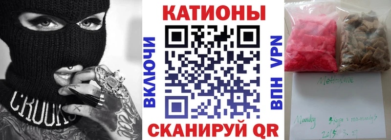 Хочу наркоту Чудово Галлюциногенные грибы  Амфетамин  Cocaine  ГАШ  Бошки Шишки  МЕФ  APVP 