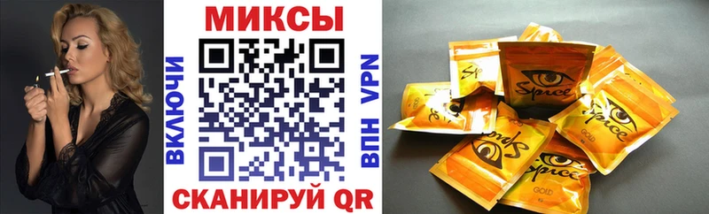 дарнет шоп  Чудово  БУТИРАТ бутик 
