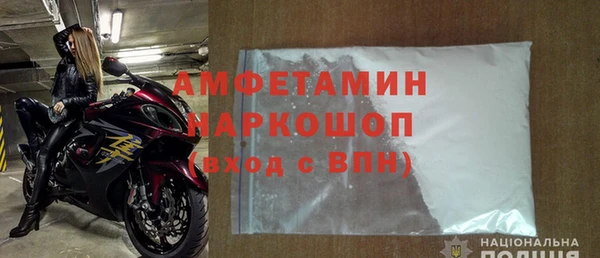 a pvp Семёнов