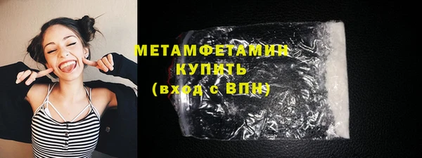 синтетический гашиш Семилуки