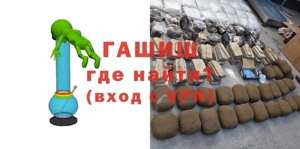 a pvp Семёнов