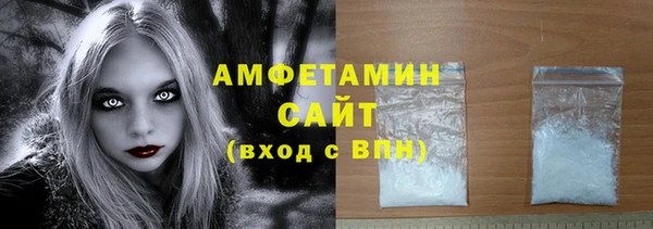 синтетический гашиш Семилуки