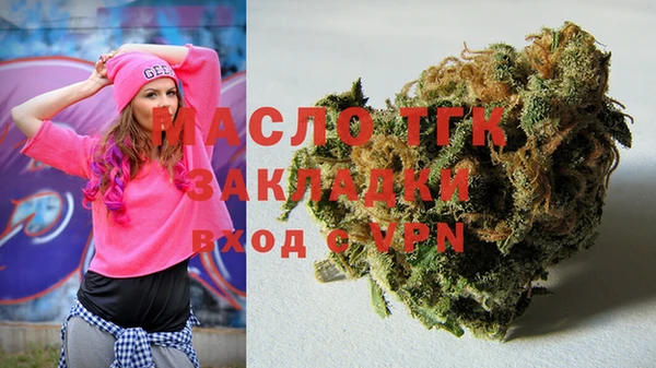 дмт Семикаракорск