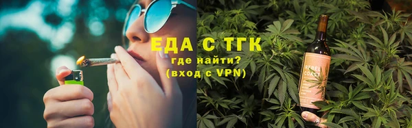 дмт Семикаракорск