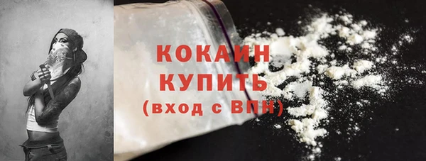 a pvp Семёнов