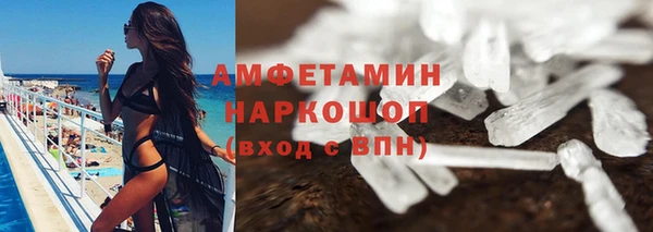 a pvp Семёнов
