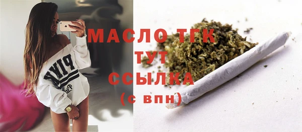 синтетический гашиш Семилуки