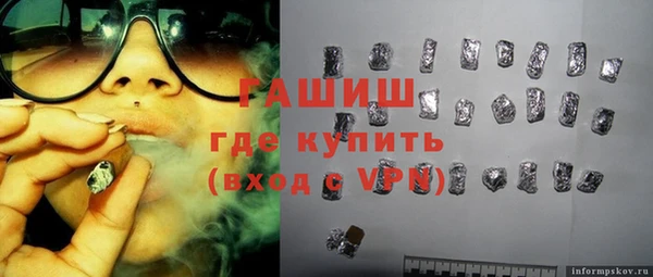 a pvp Семёнов