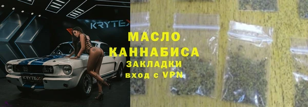 синтетический гашиш Семилуки