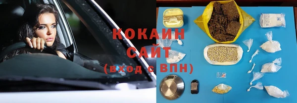 дмт Семикаракорск