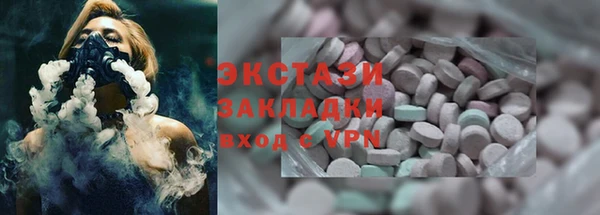 синтетический гашиш Семилуки