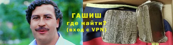 дмт Семикаракорск