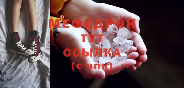 дмт Семикаракорск