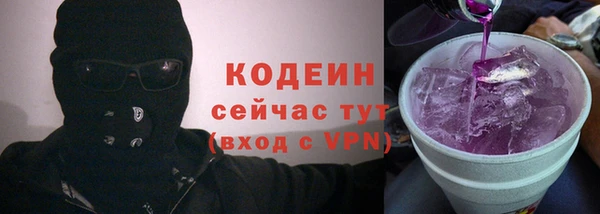 a pvp Семёнов
