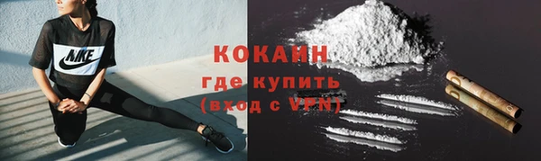 синтетический гашиш Семилуки