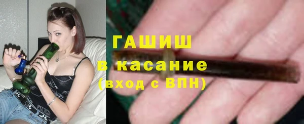 a pvp Семёнов