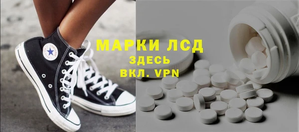 синтетический гашиш Семилуки