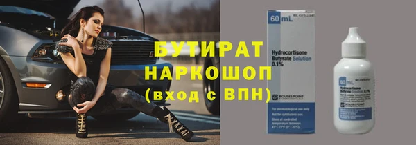 a pvp Семёнов