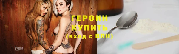 дмт Семикаракорск