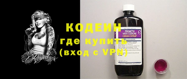 a pvp Семёнов