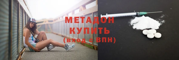 a pvp Семёнов