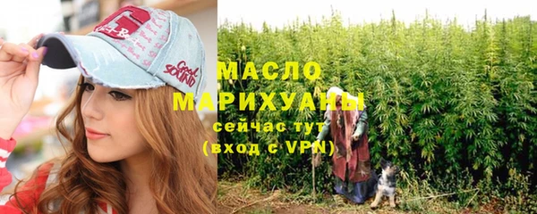 дмт Семикаракорск