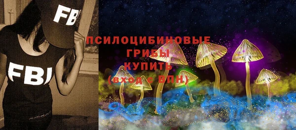 a pvp Семёнов