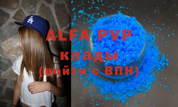 дмт Семикаракорск