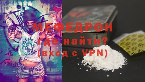 синтетический гашиш Семилуки
