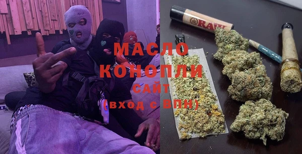 a pvp Семёнов