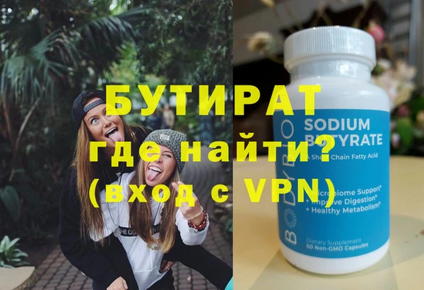 a pvp Семёнов