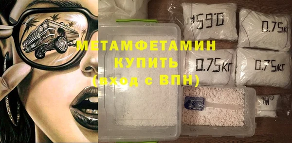 синтетический гашиш Семилуки