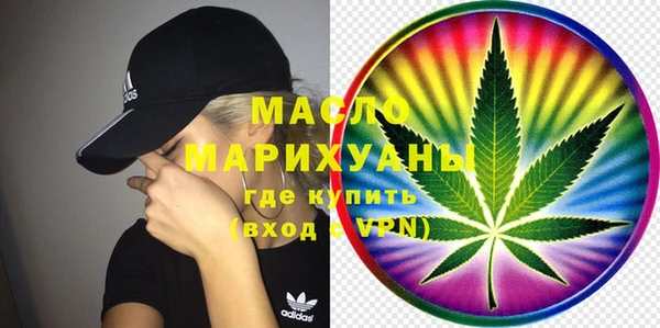 a pvp Семёнов