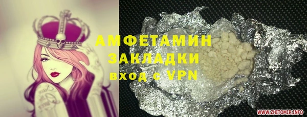 синтетический гашиш Семилуки