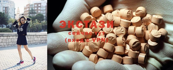 синтетический гашиш Семилуки