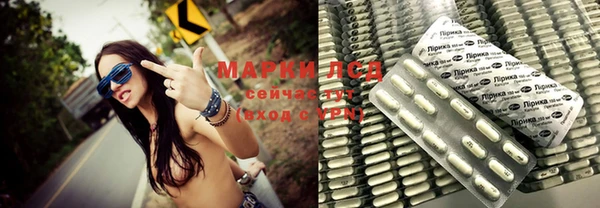 дмт Семикаракорск
