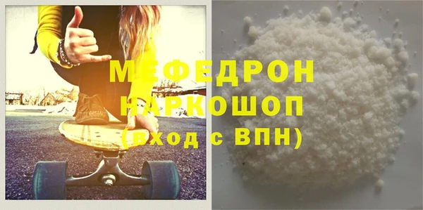 синтетический гашиш Семилуки