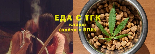 дмт Семикаракорск