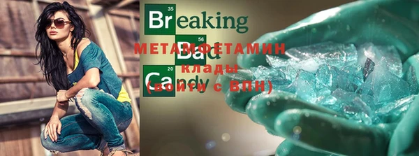 дмт Семикаракорск