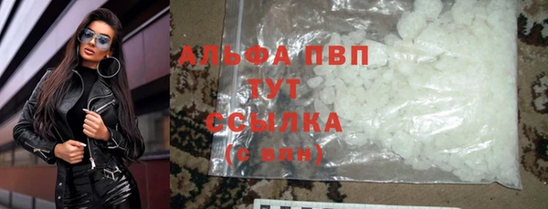 синтетический гашиш Семилуки