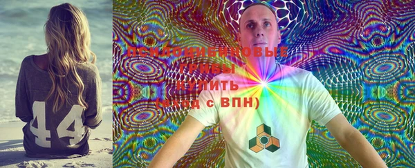 a pvp Семёнов