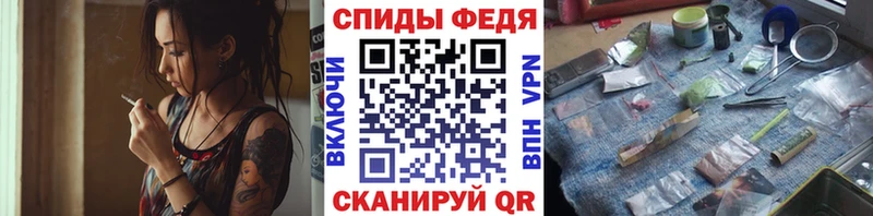 даркнет сайт  Чудово  маркетплейс клад  Первитин витя 