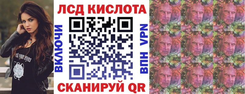MEGA сайт  дарк нет Telegram  Наркотические марки 1,5мг  Чудово 