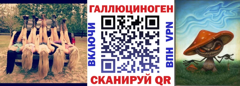Псилоцибиновые грибы Magic Shrooms Чудово