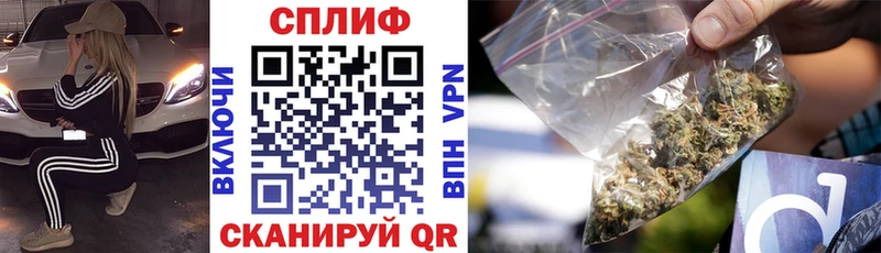 хочу   Чудово  Шишки марихуана VHQ 